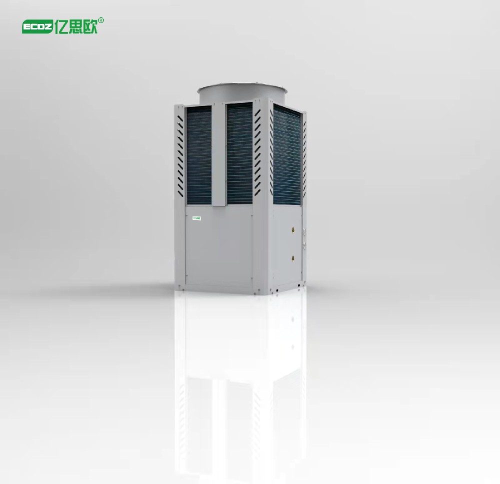 ECOZ億思歐商用50P全直流變頻低溫采暖熱泵冷暖兩聯(lián)供 可單獨做熱水或者采暖使用