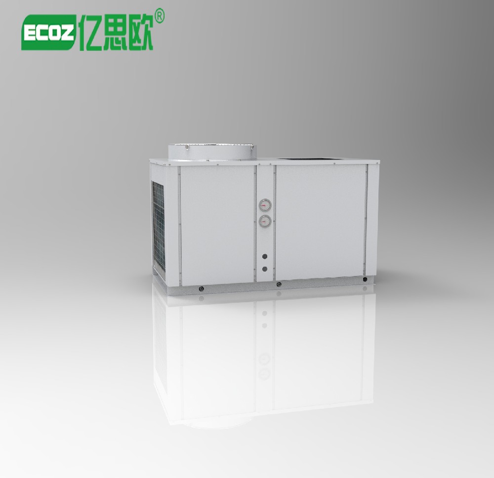 熱泵空氣能烘干機 辣椒竹筍干蔬菜水果花豆制品烘干房 風(fēng)干機