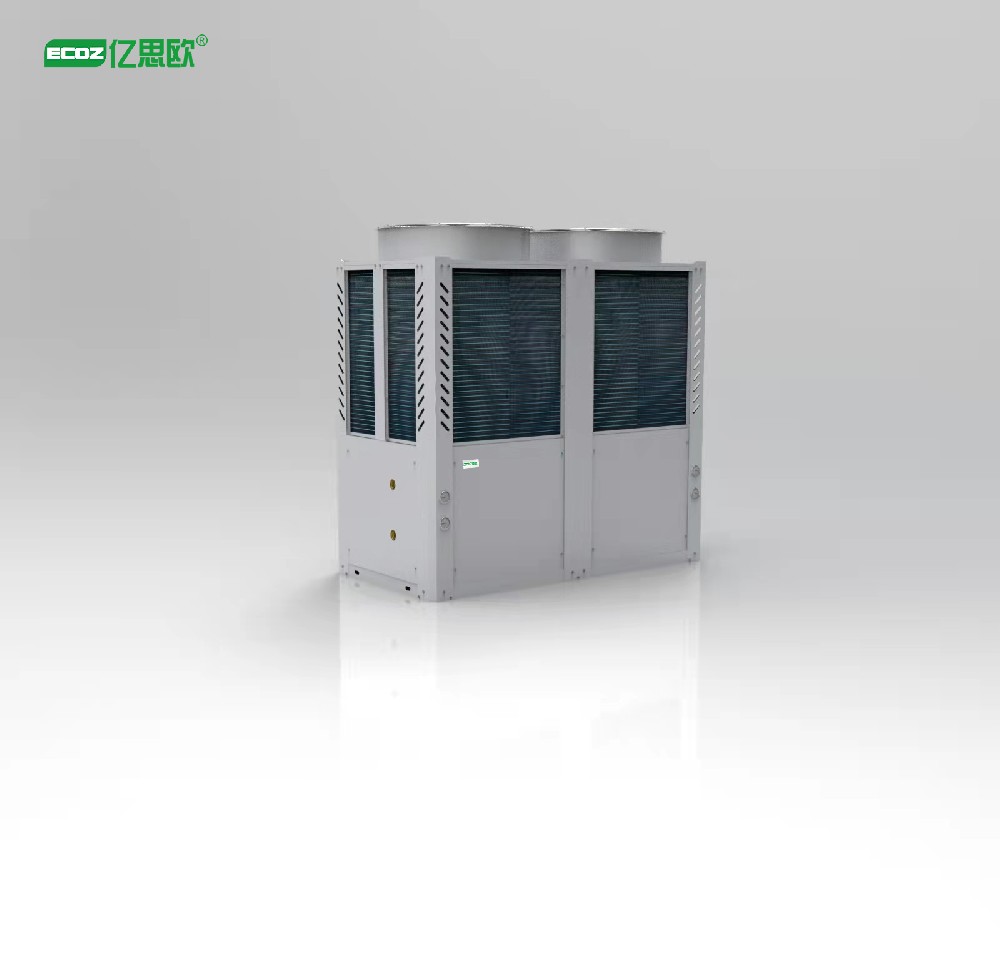 50P全直流變頻空氣能熱泵兩聯(lián)供 商用酒店 學(xué)校熱水/采暖系統(tǒng)