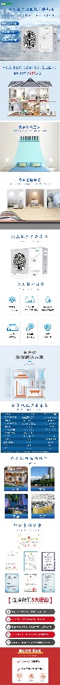 冷暖兩用家用空調(diào)地暖熱水三合一空氣能熱泵3匹北方供暖采暖