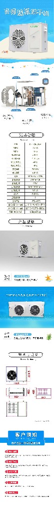 香菇菌類干燥設備金銀花菊花烘干機 連續(xù)式藥材變頻空氣能烘干機