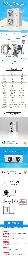竹筍干蔬菜干空氣能熱泵烘干機箱式干燥設(shè)備空氣能烘干房生產(chǎn)廠家