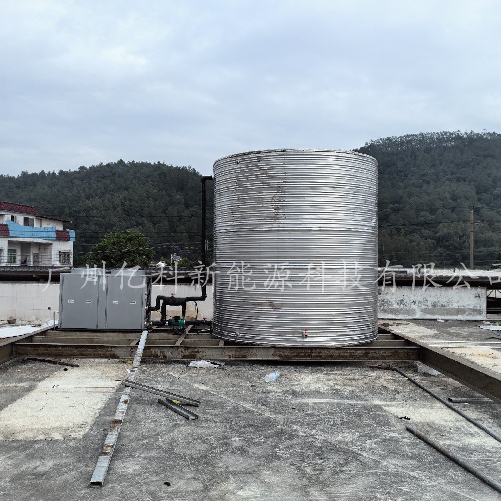 ECOZ億思歐品牌食品廠高溫熱泵熱水機樣板工程案例