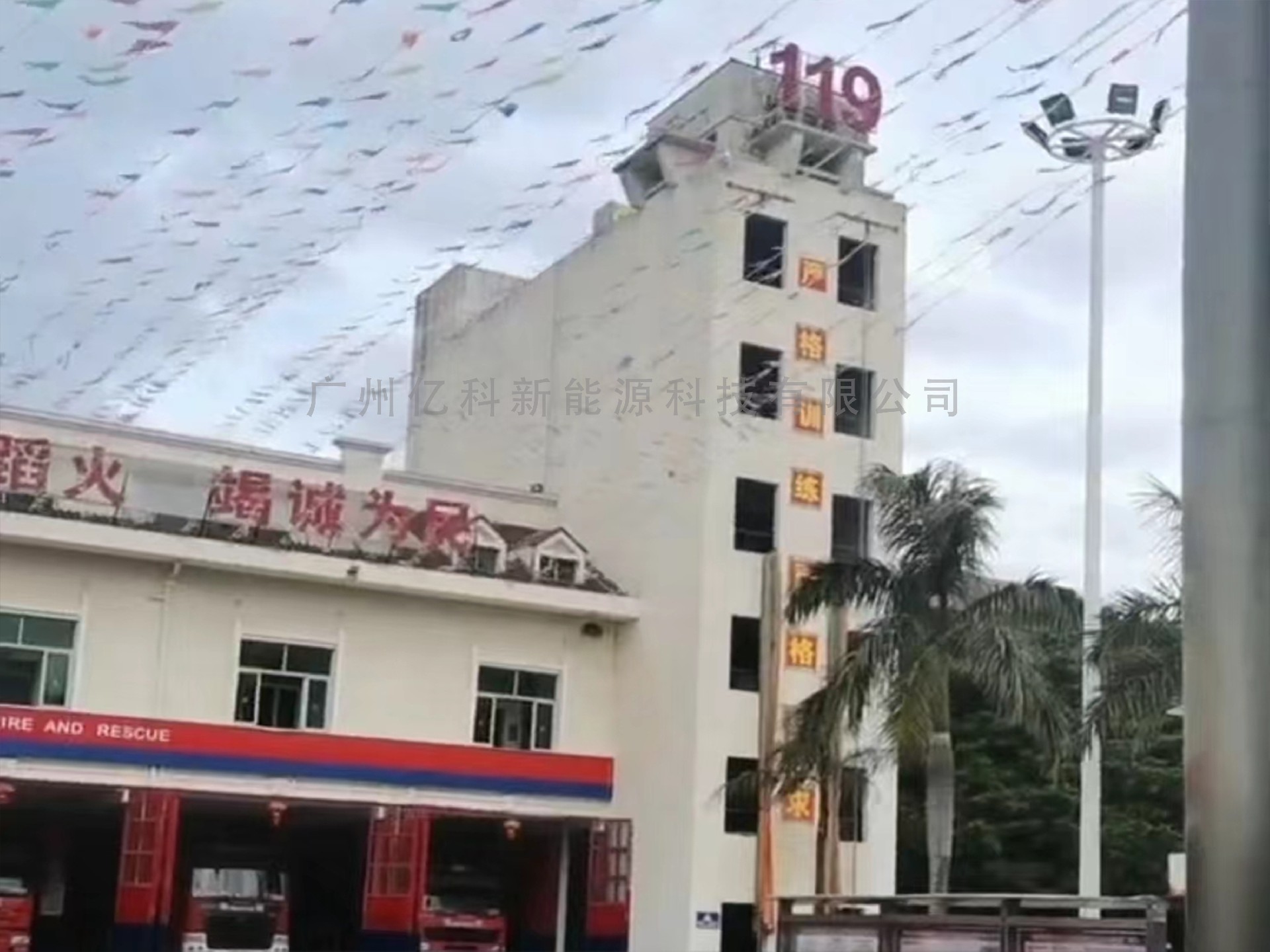 6721.jpg